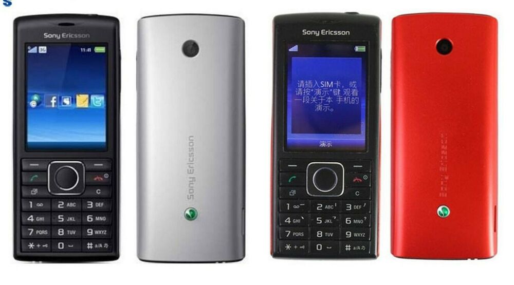Unlock Code For Sony Ericsson J108a Free